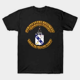 COA - 8th Infantry Regiment T-Shirt